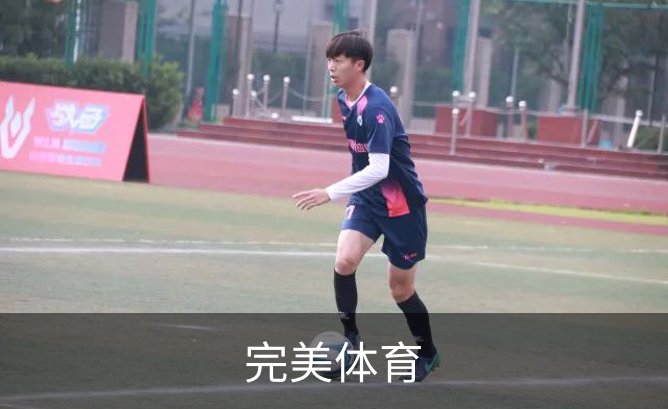 完美体育概况
